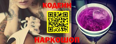 соль курить ск Кандалакша