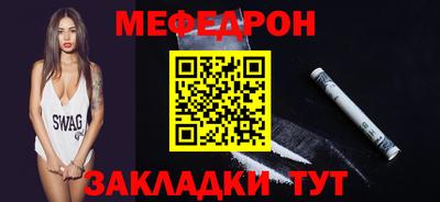 не бодяженный Канаш