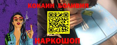 гашиш Камышлов