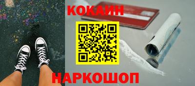 не бодяженный Канаш