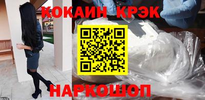 не бодяженный Канаш