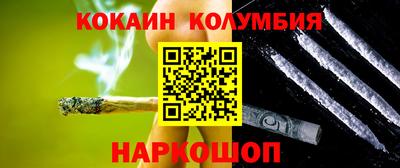 гашиш Камышлов