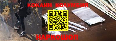 не бодяженный Канаш
