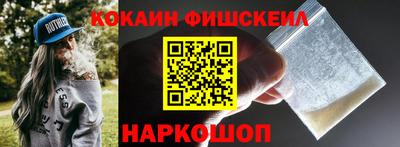 соль курить ск Кандалакша