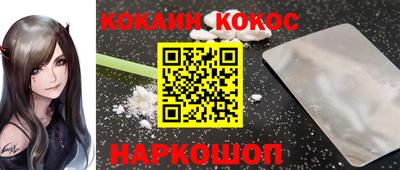 соль курить ск Кандалакша