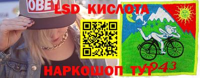 не бодяженный Канаш