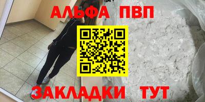 не бодяженный Канаш