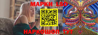 соль курить ск Кандалакша