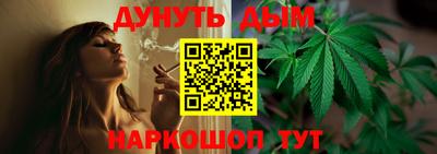 гашиш Камышлов