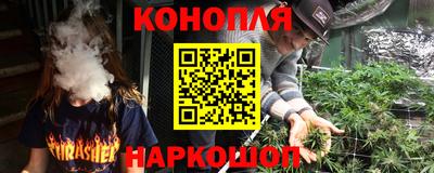 не бодяженный Канаш