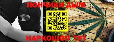 гашиш Камышлов