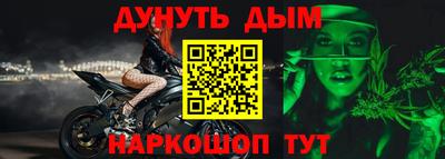 гашиш Камышлов