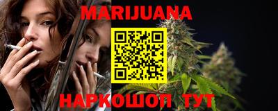 не бодяженный Канаш