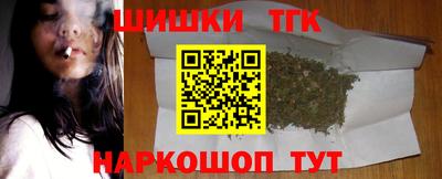 гашиш Камышлов