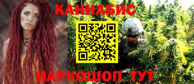 гашиш Камышлов