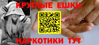 соль курить ск Кандалакша