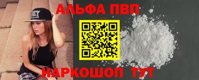 гашиш Камышлов