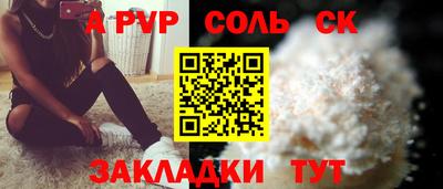 гашиш Камышлов