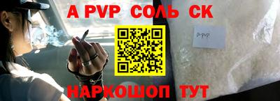 гашиш Камышлов