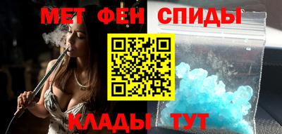 соль курить ск Кандалакша