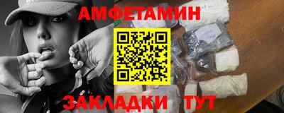 соль курить ск Кандалакша