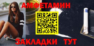 гашиш Камышлов