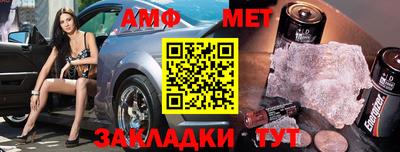 соль курить ск Кандалакша