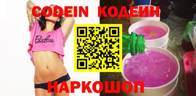 соль курить ск Кандалакша