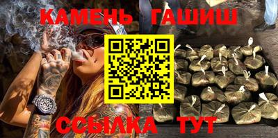 не бодяженный Канаш