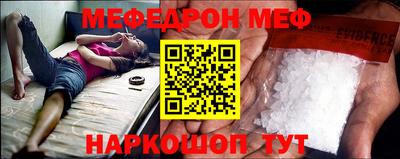 не бодяженный Канаш