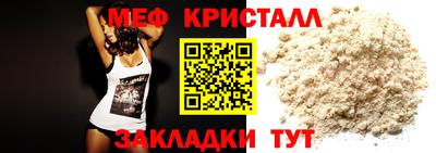 гашиш Камышлов