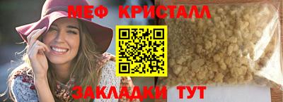 соль курить ск Кандалакша