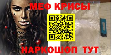 соль курить ск Кандалакша