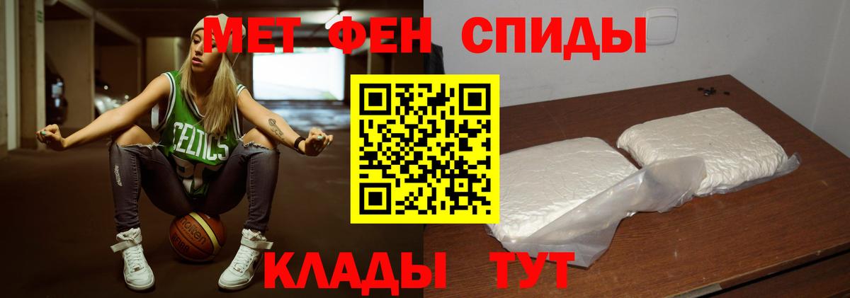 Каннабис  ГАШ  Героин  Мефедрон   Луховицы  КОКАИН  Вход с VPN 